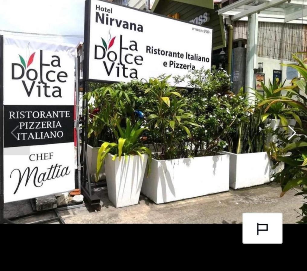 Patong Hotel Nirvana - La Dolce Vita المظهر الخارجي الصورة